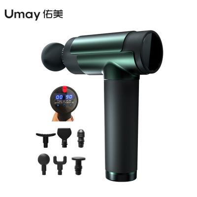 China Body Customized Logo 30 Speed ​​Wireless Electric USB Gym Massage Gun With LCD Touch Screen for sale