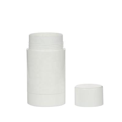 China Personal Care Products 50ml Body Deodorant Stick Tube Stock Shiny White Cosmetic Deodor Container for sale