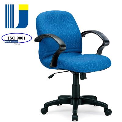 China (Height)Adjustable Ergonomic Office Chair With Fabric Upholstery For Staff Or Clerk Use 502CG for sale