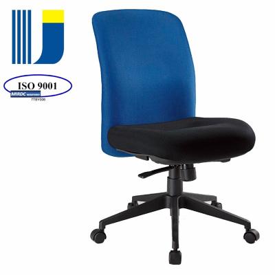 China New Office Armless (Height) Chair Adjustable With Fabric Upholstery 5168CX for sale