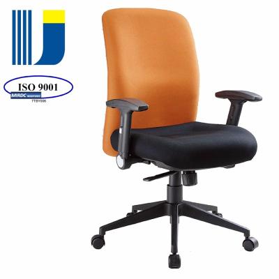 China (Height)Adjustable Office Fabric Task Armchair With PU Mold Foam 5168BX for sale