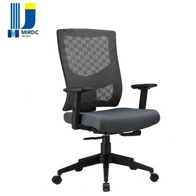 China (Height) Adjustable Office Furniture Mesh Ergo Task Seating With PU Cushion Seat For Home Office Use 5899 Series for sale