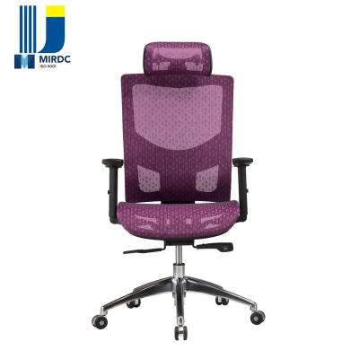 China (Size) Modern Executive Adjustable Full Mesh Ergonomic Headrest 5899AXS Office Adjustable Chair for sale