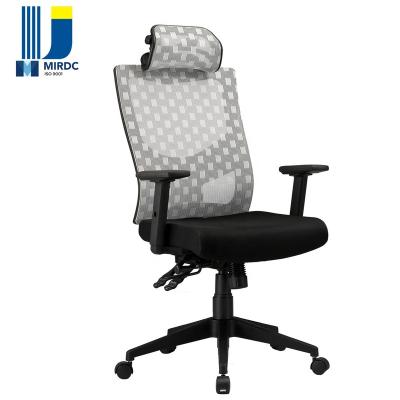 China Adjustable Executive Nylon Mesh Headrest (Height) Office Furniture Armrest Back Chair 5899AX for sale