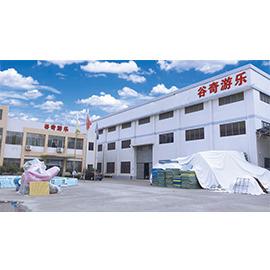 Verified China supplier - Zhejiang GuQi Amusement Equipment Co., Ltd.