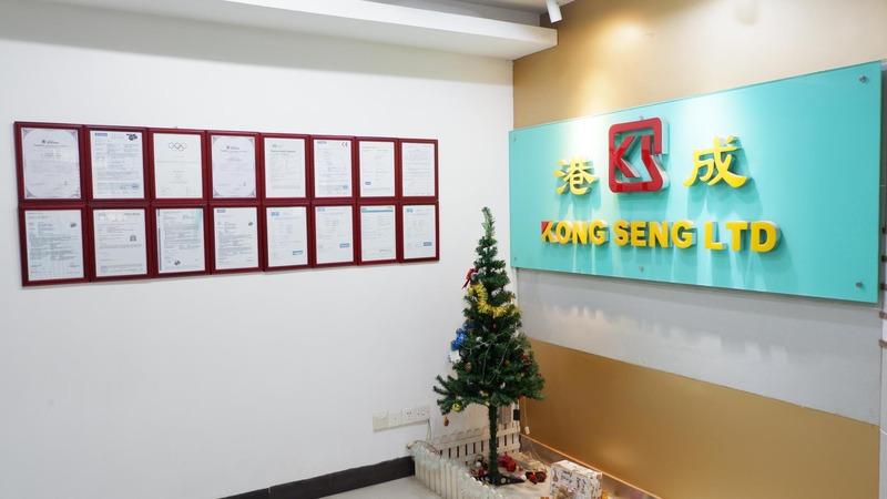 Verified China supplier - Kong Seng Ltd.