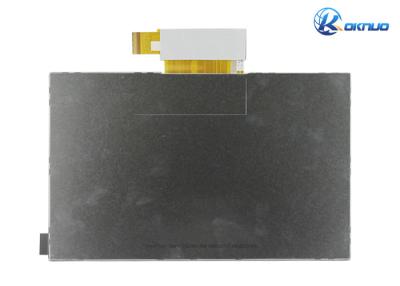 China Capacitive LCD replacement Tablet Spare Parts , lenovo LCD screen for A2107 A1000 for sale