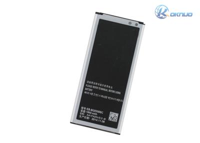 China Standard 5V Lithium Ion Polymer Battery EB-BG850BBC for Samsung Galaxy Alpha G850 for sale