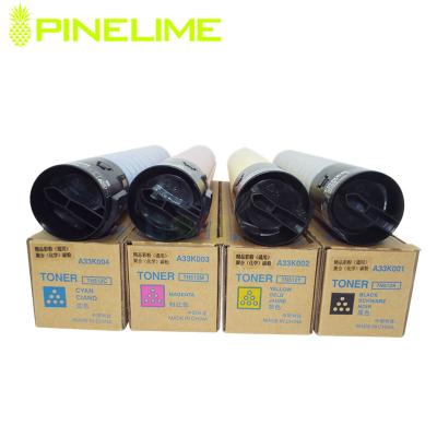 China COMPATIBLE PINELIME  Compatible Copier  toner cartridge TN512 for  Konica Minolta Bizhub C454 C554 printer. for sale