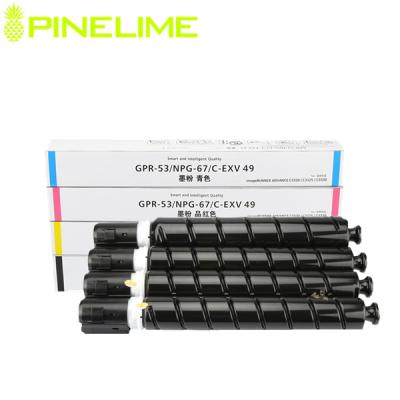 China COMPATIBLE Original feature NPG 67 NPG67 NPG-67 copier toner cartridge compatible for Canon ColorIR-ADV 3330/3325/3320/3320L. for sale