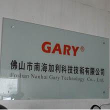 Verified China supplier - Foshan Nanhai Gary Technology Co., Ltd.