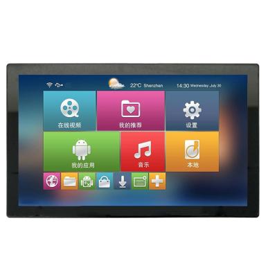 China Factory Direct Wholesale Good Quality 42.2Mm Touch Screen Size 21.5 Inch LCD Monitor 527.8mm*314.5mm R4.0 for sale