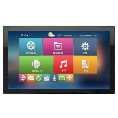 China Factory Direct Sale Capacitive Touch Screen All In One Computer 21.5 Inch Industrial LCD Monitor 527.8mm*314.5mm R7.0 for sale