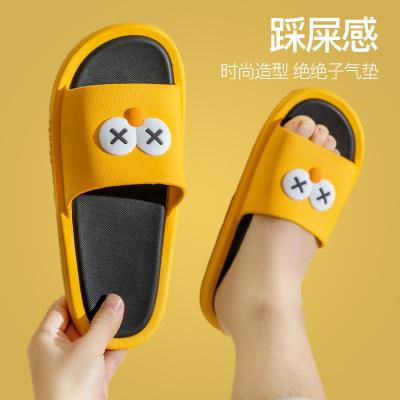 China Flip Flops Women's Summer Women's Slippers Fun PVC Transparent Slipper for sale