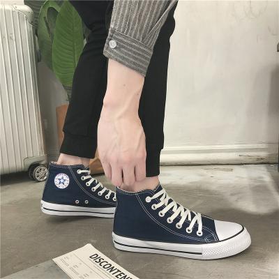 China New Design Casual Anti-odor Sneakers Lace Up Canvas Shoes for sale