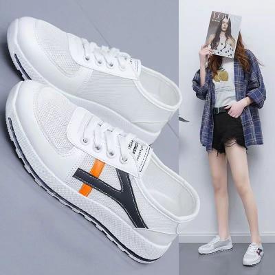 China Fashion Trend 2023 Little white shoes female network red explosive new casual Gump shoes female light non-slip all Korean version of for sale