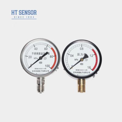 China Pointer Mechanical Pressure Gauge Passive Pressure Display With Water And Oil Test for sale