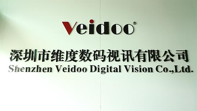 Verified China supplier - Shenzhen Veidoo Digital Vision Co., Ltd.