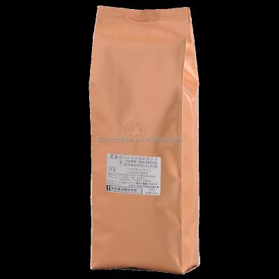 China Caffeinated 2021 Popular Yellow Middle Roasted Bourbon Arabica Coffee Bean Wholesale for sale