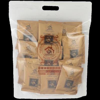 China Wholesale Caffeinated New Bourbon Arabica Drip Coffee Yellow Coffee Powder for sale