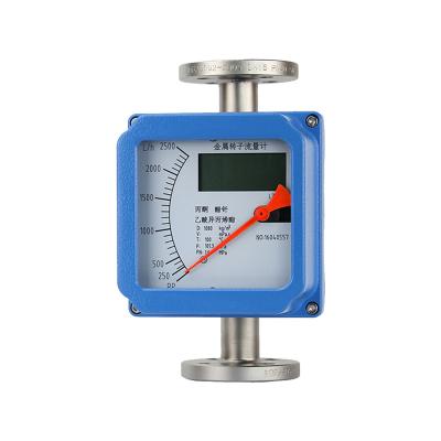 China 304/316 type metal rotor flow meter indicator large diameter can be customized with remote RS485 transmission for sale