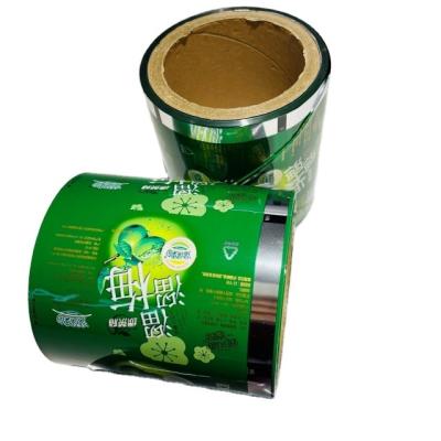 China The Latest Cheap Price Plastic Food Packaging Moisture Proof Automatic Wrapping Roll Film for sale