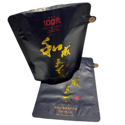 China Custom Security in China Front Zipper Mini Storage Foil Bag Side Seal Resealable Bag for sale