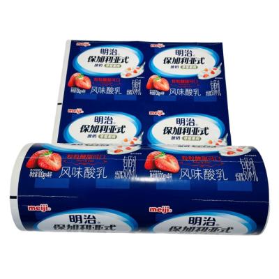 China Food Grade Moisture Proof Laminated Plastic Foil Rolls For Food Packaging Candy Wrapping Food Bag Waterproof Plastic Foil Rolls for sale