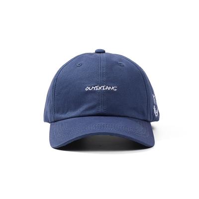 China Japanese JOINT baseball cap spring small sun female Korean sun hat and summer exposure face tide hat wild brand hat for sale