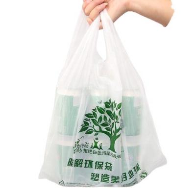 China Eco Friendly Biodegradable Plastic Bag Business Shopping Bag Compostable Plastic Bag for sale