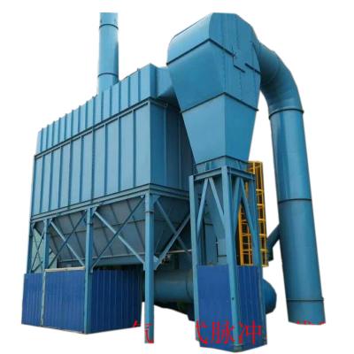 China Fired Boiler Industrial Electrostatic Precipitator For Steam Boiler for sale