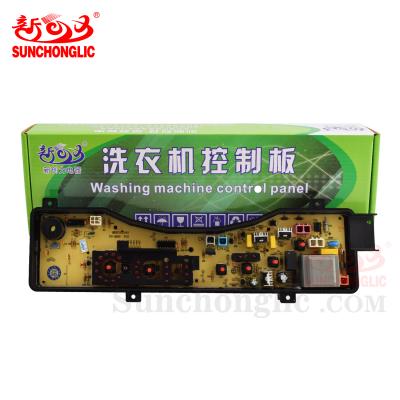 China Household Sunchonglic PS-Q500Universal PCB Washing Machine Spare Parts Electronic Control Board for sale