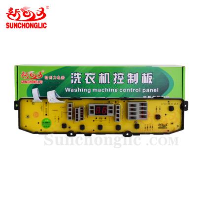 China Universal household Sunchonglic LG washing machine spare parts computer PCB control board for XQB60-98SF gasket for sale