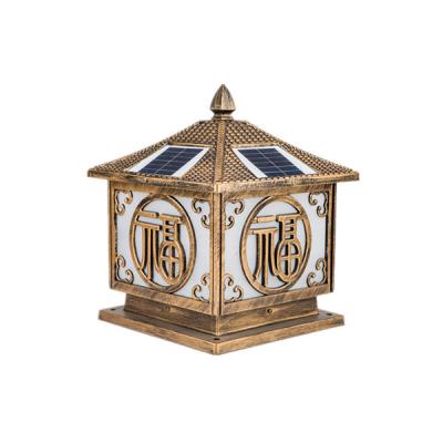 China Garden Solar Garden Lights Outdoor Wall Led Decorative Aluminum Lawn Gate Stone Yard Pillar IP65 Outdoor Solar Led Light for sale