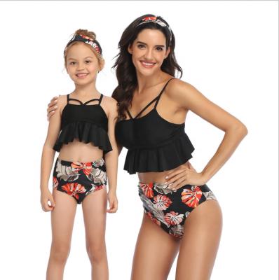 China New Lovely Comfortable Plus Size Solid Color Printed Swimwear And Quick-drying Parent-child Bikini Girl Swimwear for sale