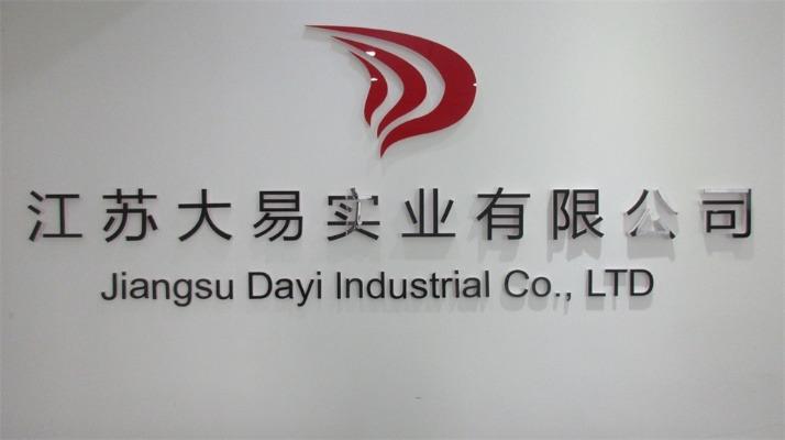 Verified China supplier - Jiangsu Dayi Industrial Co.,ltd.