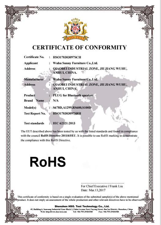 RoHS - Wuhu Sunny Furniture Co., Ltd.