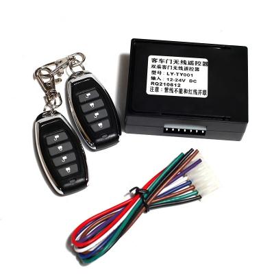 China Bus Passenger Door Remote Control 3791-00010 3791-00065 3791-00062 for Performance for sale