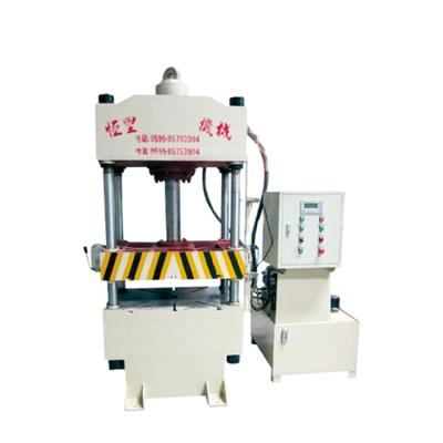 China Hotels China Factory Best Price High Quality Hydraulic Press Machine for sale