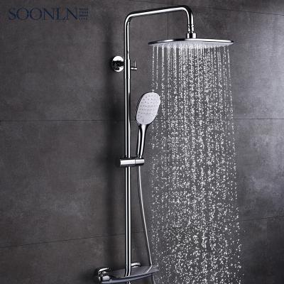 China Wall Mounted Sliding Bar Bathroom Rainfall Faucet Shower Faucet Set With Overhead Shower for sale