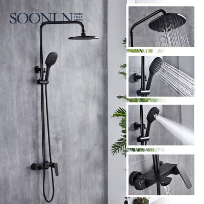 China With Modern Sliding Bar Design Bathroom Set Wall Mounted Faucet Shower With Rainfall for sale