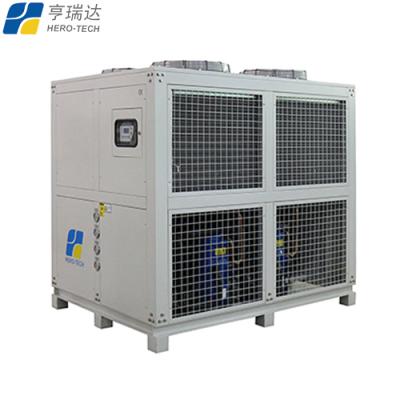 China food & 40hp 20tr Beverage Milk Fridge Low Temperature Chiller With 2 Years Warranty for sale