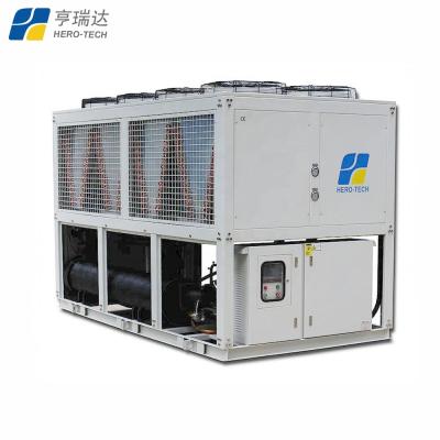 China food & 75HP Air Cooling Ice Rink Beverage Chiller Screw Sub Zero Glycol Water Solution Chiller for sale