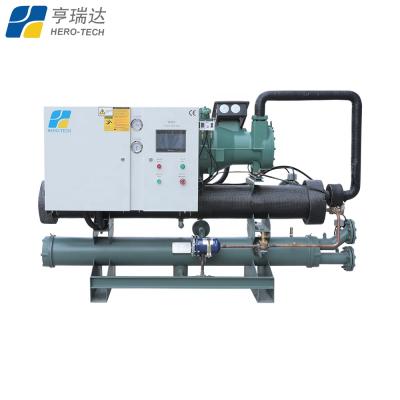 China Low Temperature 75HP Pharmaceutical Screw Glycol Water Chiller For Chemical And Pharmaceutical for sale