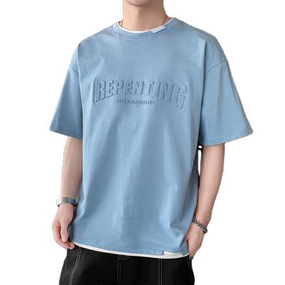 China Fashion Breathable Style Summer Casual T-shirt Men's Summer Top Half Sleeve Short Loose T-shirt for sale