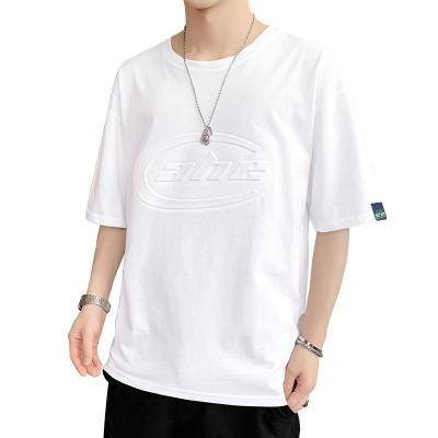 China New Product Men's Fashion Summer Casual Tops Of The Trend Summer T-shirt Half Sleeve Breathable Short Loose T-shirt for sale