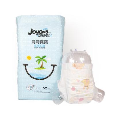 China OEM Manufacturer German Baby Diaper Diapers Baby Mine Korean Printed Baby Diapers for sale