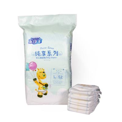 China Good Quality Printed Baby Diapers Cheap Disposable Baby Diaper From China Manufacturer Baby Diapers for sale