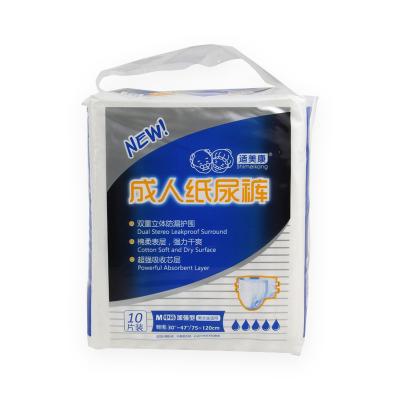 China Printed Adult Diapers Supplier Wholesale Women Wearing Adult Disposable Diapers for sale