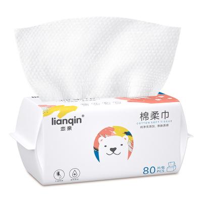 China Wholesale disposable but eco-friendly cheap facial tissues 3 handle toilet paper skillfully skin-friendly and eco-friendly comfortable for home for sale